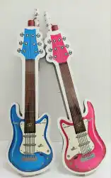 ROCKSTAR(2PCS)