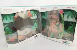 KUNGFU PANDA ( 7 IN 1 FUN)