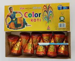 Flower Pots Colour Koti Ashok Brand