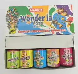 WONDERLA (5PS)