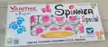 Spinner Special