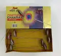 Wire Chakkara Ashok Brand