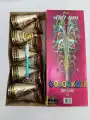 Flower Pots Colour Koti DLX (Ashok Brand)