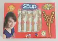 2 UP Crackling