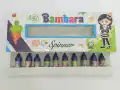 Goole Bambaram