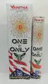 5' One & Only Red & Green
